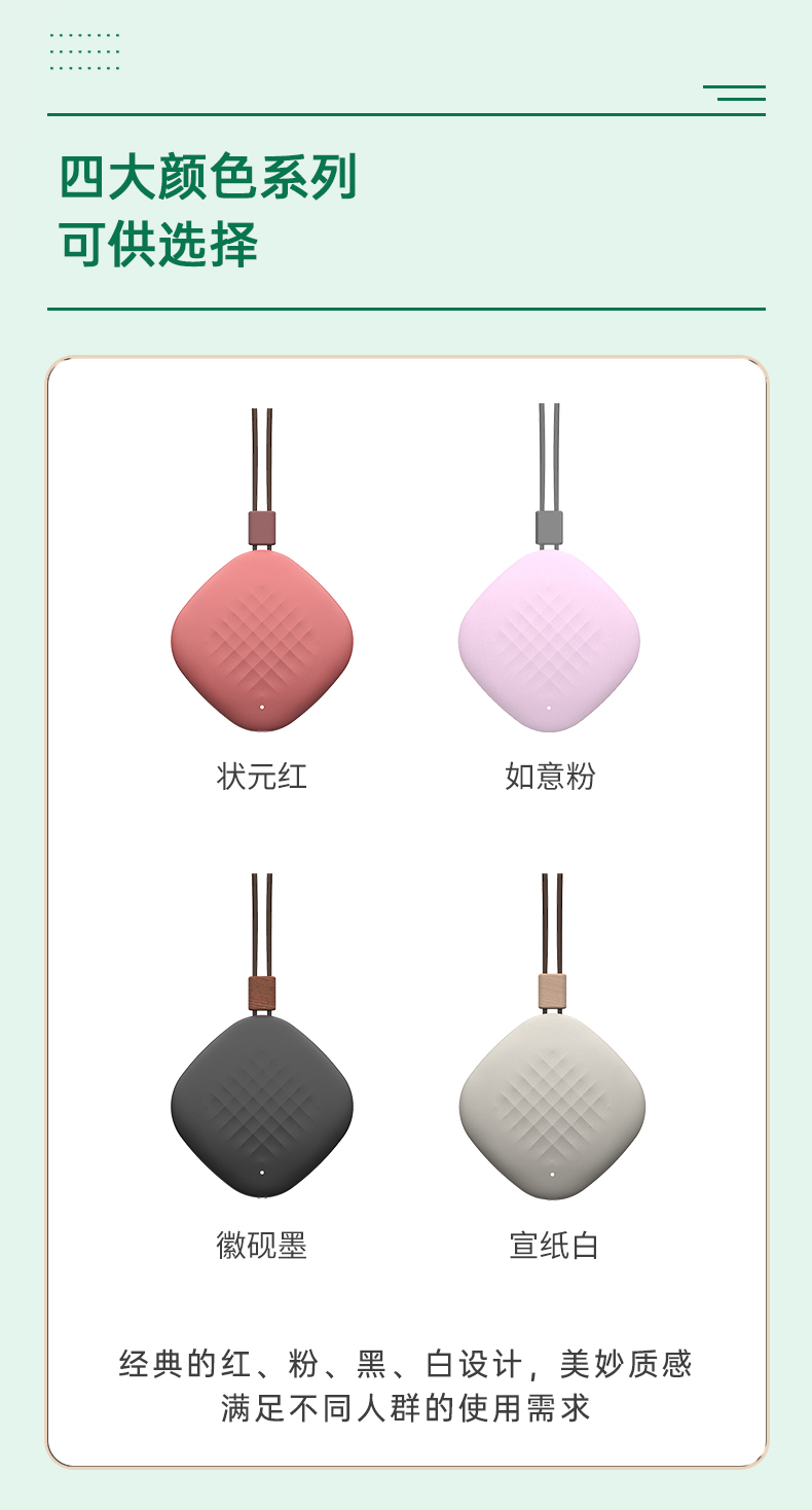 安然_07.jpg