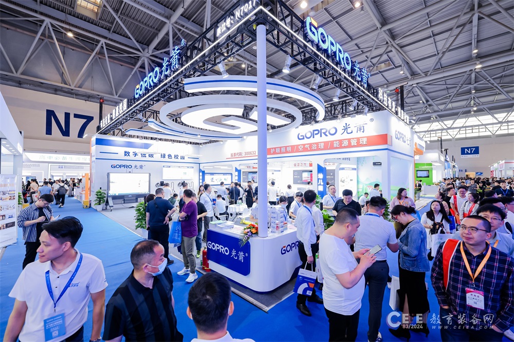 1713856392232983.jpg 2.优德88w展位全景图(1000).jpg